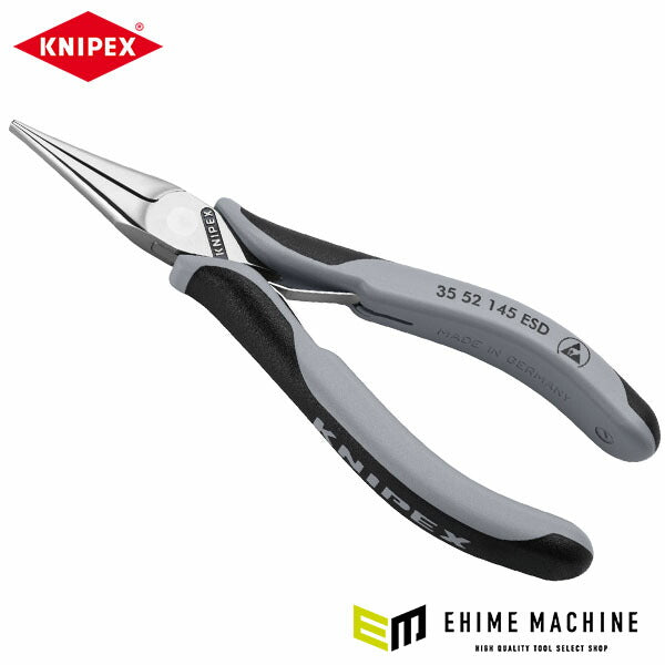 日本正規品 クニペックス エレクトロニクスプライヤー (3552-145ESD)(4003773089223) KNIPEX