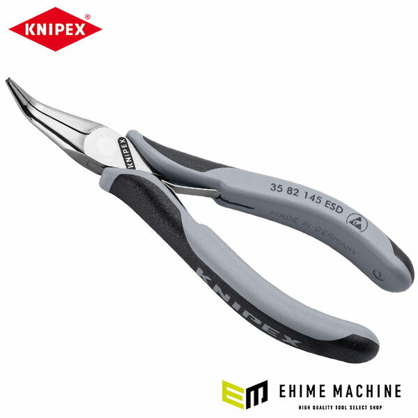 日本正規品 クニペックス エレクトロニクスプライヤー (3582-145ESD)(4003773089414) KNIPEX