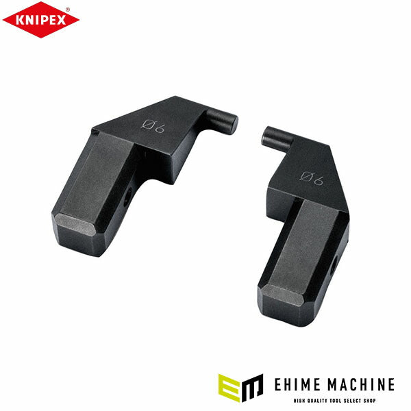 日本正規品 クニペックス 先端部スペア(4610-100用 6mm) (4619-100-01)(4003773084549) KNIPEX