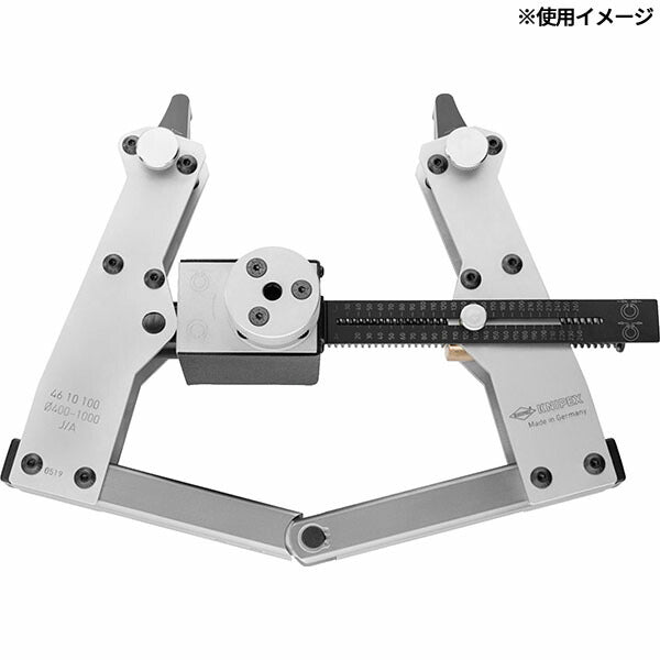 日本正規品 クニペックス 先端部スペア(4610-100用 9mm) (4619-100-02)(4003773084556) KNIPEX