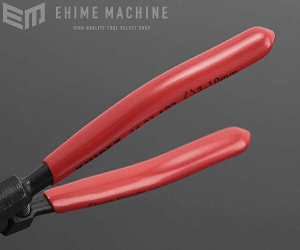 日本正規品 クニペックス 軸用スナップリングプライヤー 45゜ (4631-A02)(4003773066996) 業務向け KNIPEX