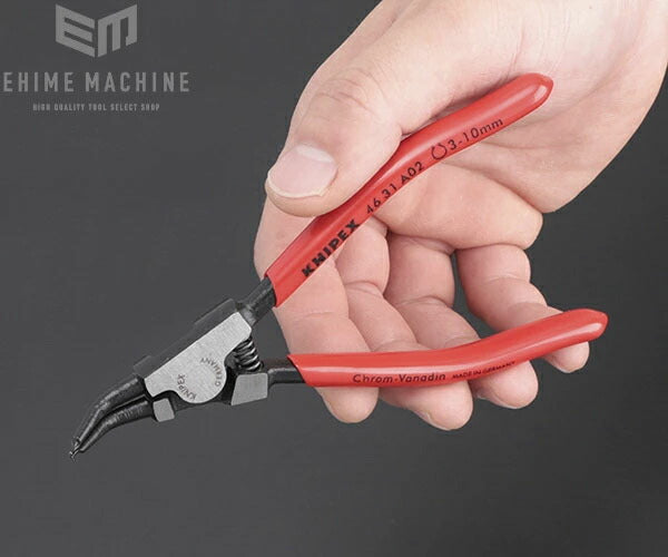 日本正規品 クニペックス 軸用スナップリングプライヤー 45゜ (4631-A02)(4003773066996) 業務向け KNIPEX