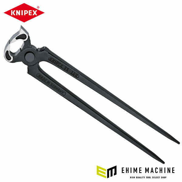 日本正規品 クニペックス 蹄鉄工用プライヤー (ハンブルグ型) (5500-300SB)(4003773035688) KNIPEX