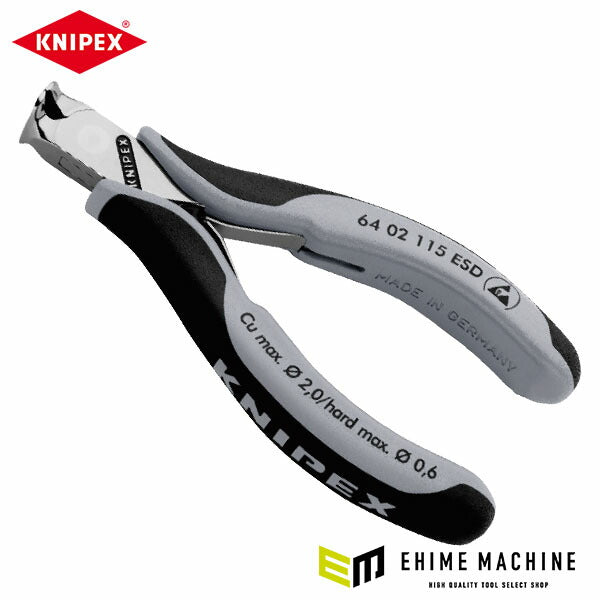 日本正規品 クニペックス ESD エレクトロニクスエンドカットニッパーESD (6402-115ESD)(4003773082231) KNIPEX