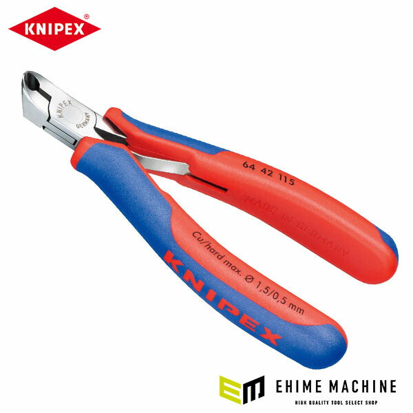 日本正規品 クニペックス エレクトロニクスエンドカッティングニッパー (6442-115SB)(4003773013938) KNIPEX