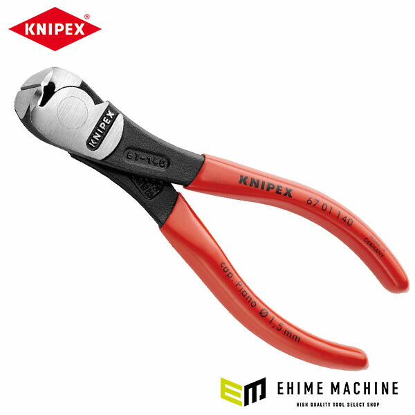 日本正規品 クニペックス ハイレバーエンドニッパー (6701-140SB)(4003773030010) KNIPEX