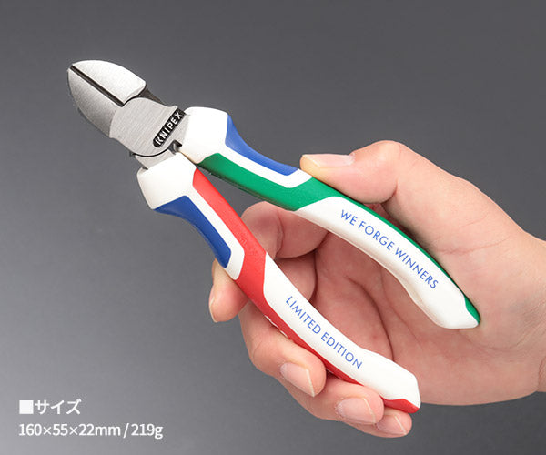 【ワケあり特価品】 (状態A) 日本正規品 クニペックス 限定 斜ニッパー イタリアモデル 3Kグリップ コンフォート 160mm WE FORGE WINNERS 限定800丁 (7002-160S8) (4003773094005) KNIPEX