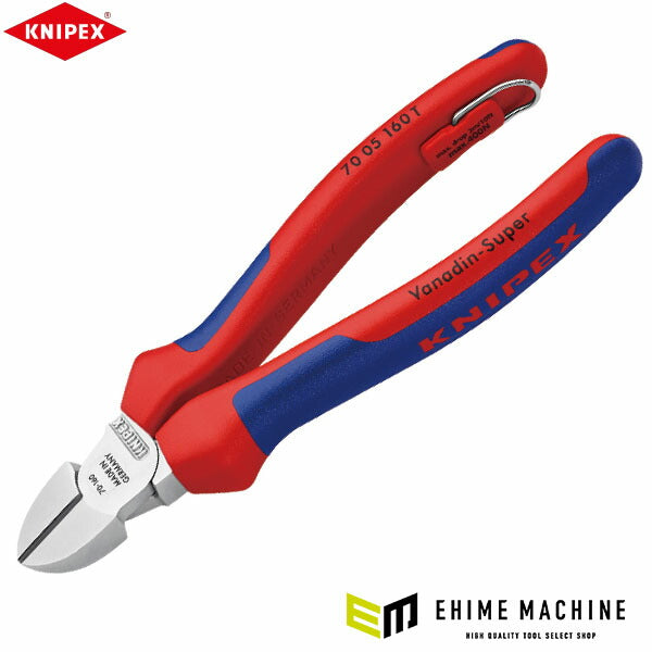 日本正規品 クニペックス 斜ニッパー 落下防止 コンフォート クロムメッキ (70 05 160 T)(4003773080022) KNIPEX