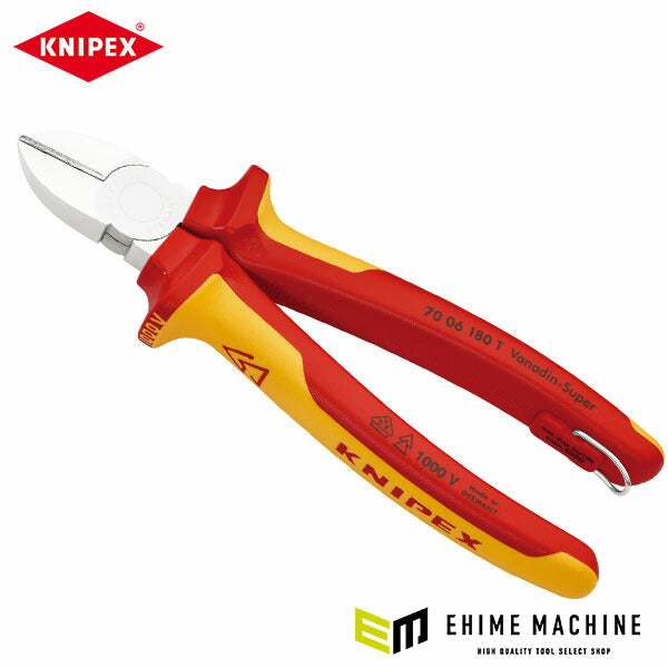 日本正規品 クニペックス T 絶縁斜ニッパー 落下防止 (7006-180T)(4003773081470) 業務向け KNIPEX