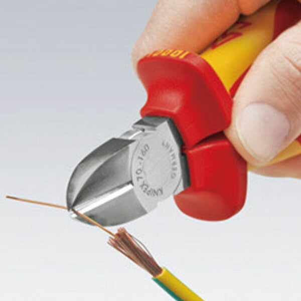 日本正規品 クニペックス T 絶縁斜ニッパー 落下防止 (7006-180T)(4003773081470) 業務向け KNIPEX