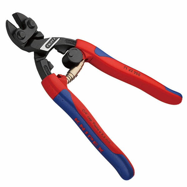 日本正規品 クニペックス 小型クリッパー ベントヘッド (リセス付) (7142-200)(4003773087212) KNIPEX