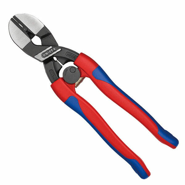 日本正規品 クニペックス 小型クリッパー ベントヘッド (リセス付) (7142-200)(4003773087212) KNIPEX