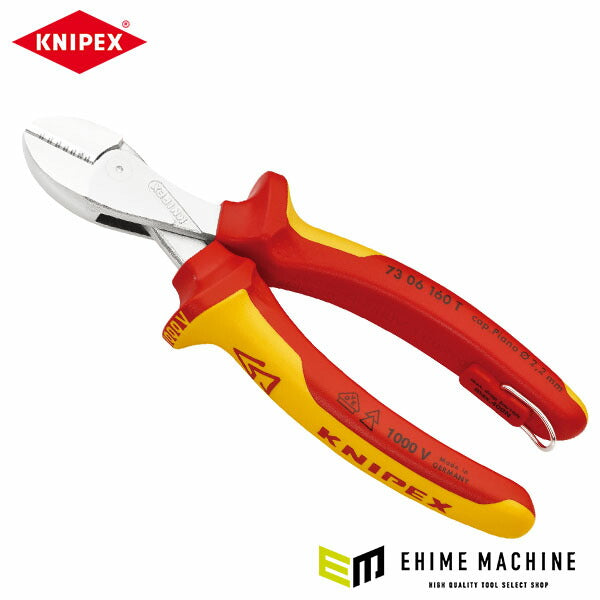 日本正規品 クニペックス T 絶縁コンパクトニッパー 落下防止 (7306-160T)(4003773081487) 業務向け KNIPEX