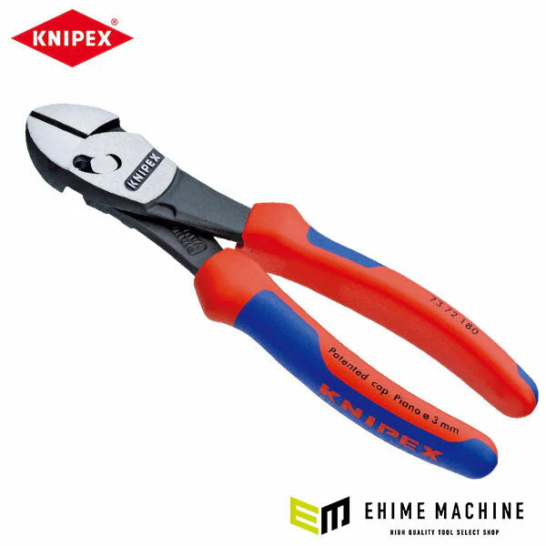 日本正規品 クニペックス ツインフォースニッパー (BK) (7372-180BK)(4003773074816) KNIPEX
