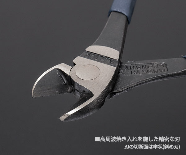 KNIPEX 限定色 スティールブルー 強力型斜ニッパー 160mm 高周波焼入れ刃 てこ最適化設計 7401-160B01 (4003773092711) クニペックス