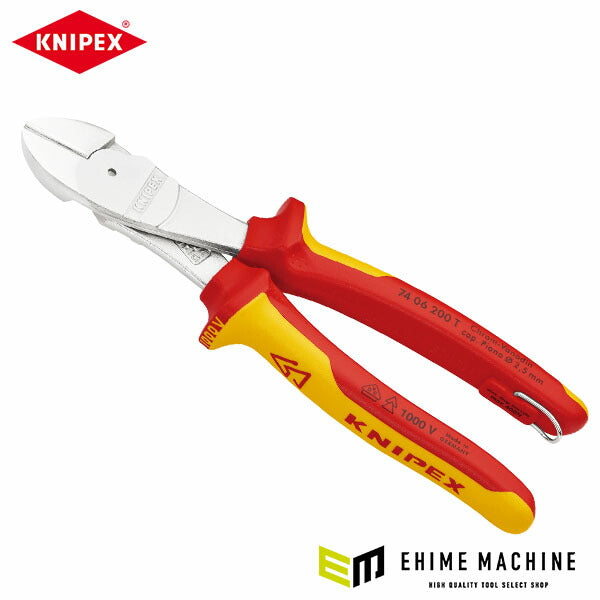 日本正規品 クニペックス T 絶縁強力斜ニッパー 落下防止 (7406-200T)(4003773081494) 業務向け KNIPEX