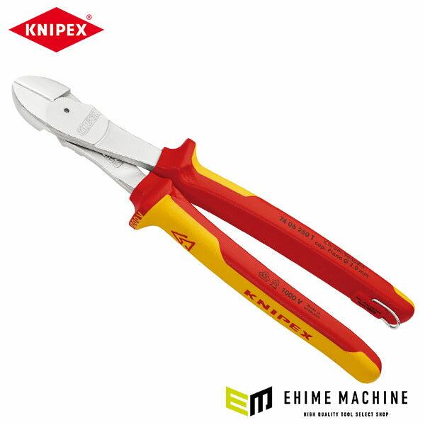 日本正規品 クニペックス T 絶縁強力斜ニッパー 落下防止 (7406-250T)(4003773081500) 業務向け KNIPEX