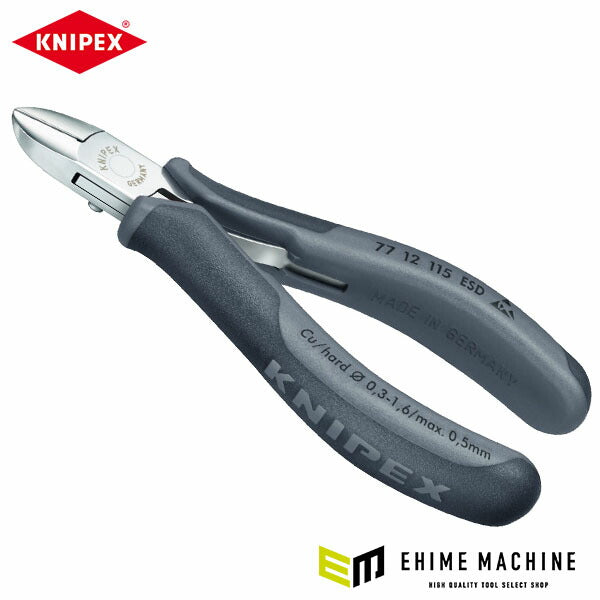 日本正規品 クニペックス エレクトロニクスニッパー (SB) (7712-115SB)(4003773013921) KNIPEX