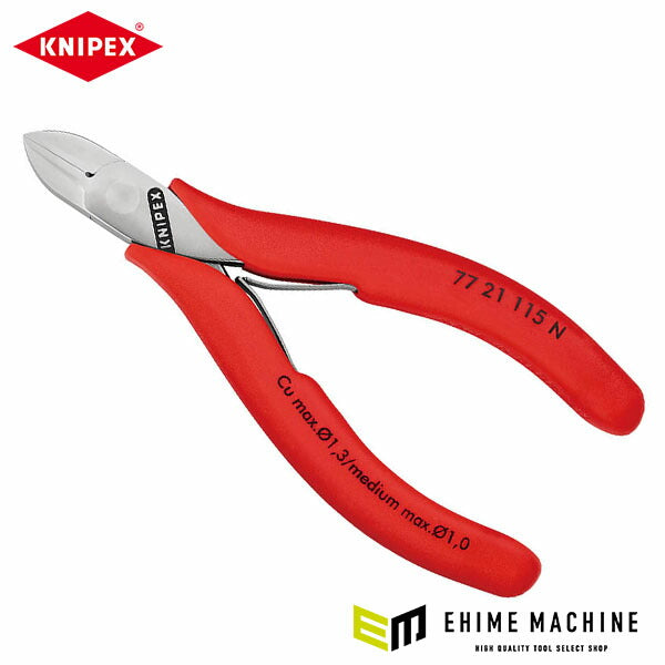 日本正規品 クニペックス エレクトロニクスニッパー (7721-115N)(4003773082309) KNIPEX