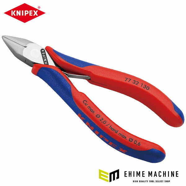 日本正規品 クニペックス エレクトロニクスニッパー (7732-130)(4003773089186) KNIPEX