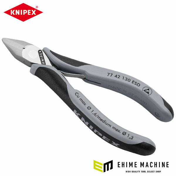 日本正規品 クニペックス エレクトロニクスニッパー (7742-130ESD)(4003773089216) KNIPEX