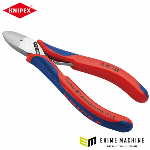 日本正規品 クニペックス エレクトロニクスニッパー (7782-130)(4003773089162) KNIPEX