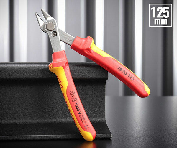 日本正規品 クニペックス 絶縁スーパーニッパー (7806-125SB)(4003773084716) KNIPEX