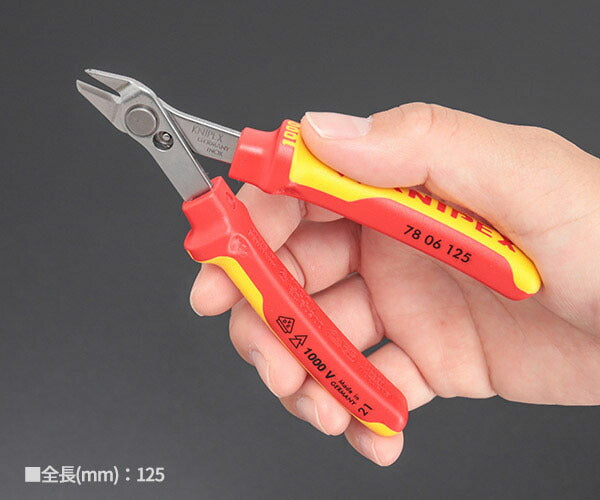 日本正規品 クニペックス 絶縁スーパーニッパー (7806-125SB)(4003773084716) KNIPEX