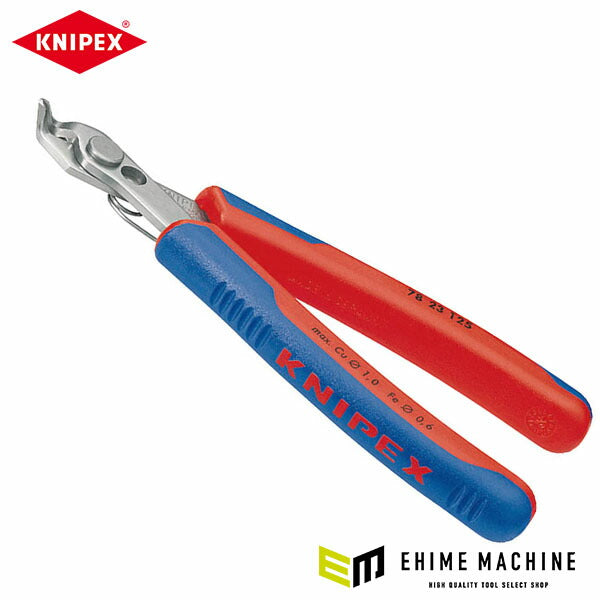 日本正規品 クニペックス スーパーニッパー 60゜ (7823-125SB)(4003773027348) KNIPEX