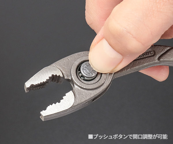 日本正規品 クニペックス スリップジョイントプライヤー ツインGR 150mm (8201-150SB)(4003773091004) KNIPEX