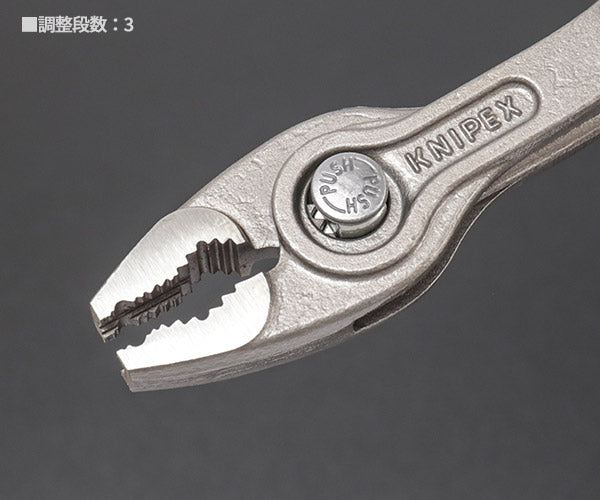 日本正規品 クニペックス スリップジョイントプライヤー ツインGR 150mm (8201-150SB)(4003773091004) KNIPEX