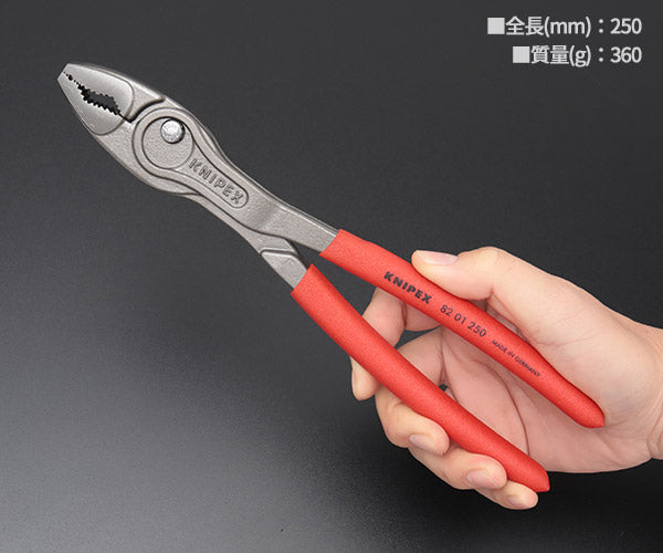 日本正規品 クニペックス スリップジョイントプライヤー ツインGR 150mm (8201-150SB)(4003773091004) KNIPEX