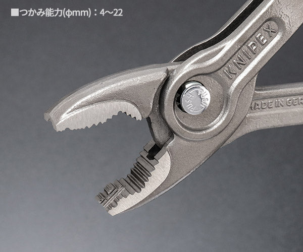 日本正規品 KNIPEX スリップジョイントプライヤー TwinGrip 限定カラー スティールブルー 200mm 8201-200B01 (4003773093169) クニペックス