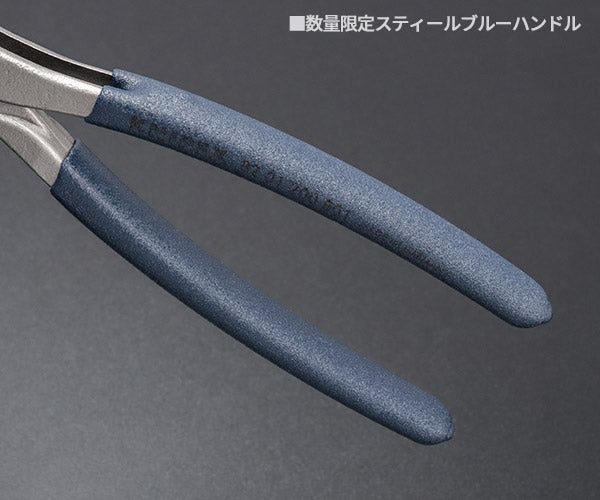 日本正規品 KNIPEX スリップジョイントプライヤー TwinGrip 限定カラー スティールブルー 200mm 8201-200B01 (4003773093169) クニペックス