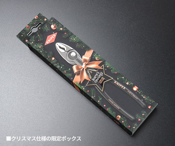 日本正規品 クニペックス スリップジョイントプライヤー ツイングリップ 限定カラー 黒x銅 クリスマス仕様 (8201-200S02)(4003773093312) KNIPEX