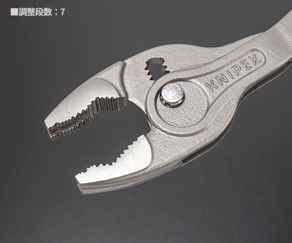日本正規品 クニペックス スリップジョイントプライヤー ツインGR 250mm (8201-250)(4003773089377) 業務向け KNIPEX