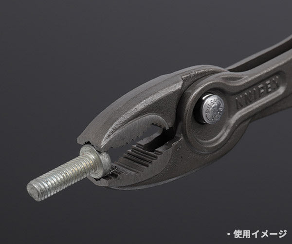 日本正規品 クニペックス スリップジョイントプライヤー ツイングリップ (8202-200)(4003773087250) 業務向け KNIPEX
