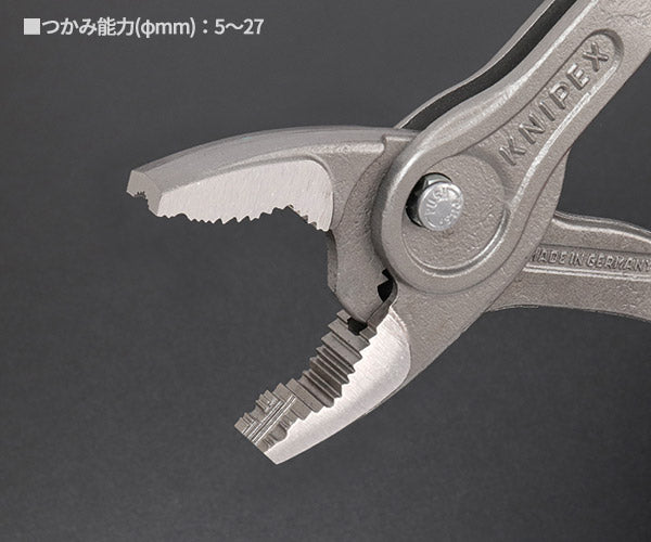 日本正規品 クニペックス スリップジョイントプライヤー ツインGR 250mm (8202-250SB)(4003773090991) KNIPEX