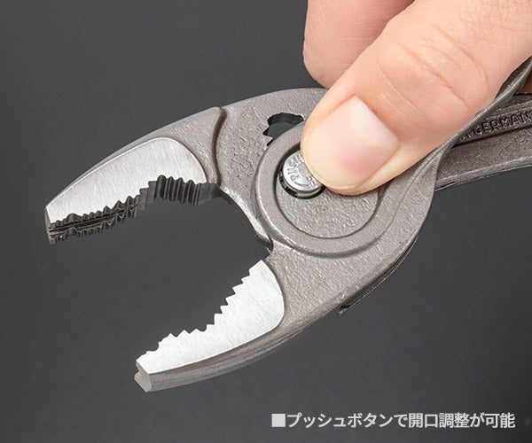 日本正規品 クニペックス スリップジョイントプライヤー ツインGR 250mm (8202-250SB)(4003773090991) KNIPEX