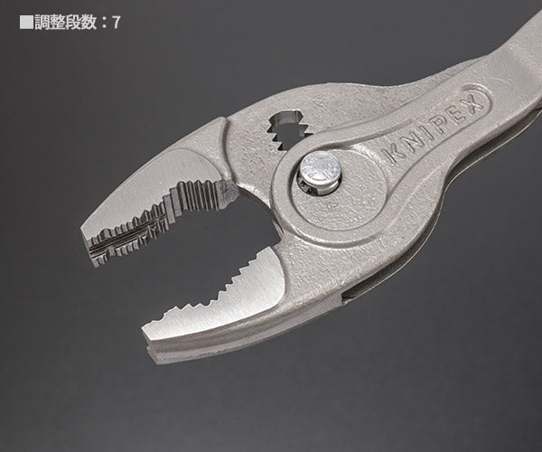 日本正規品 クニペックス スリップジョイントプライヤー ツインGR 250mm (8202-250SB)(4003773090991) KNIPEX