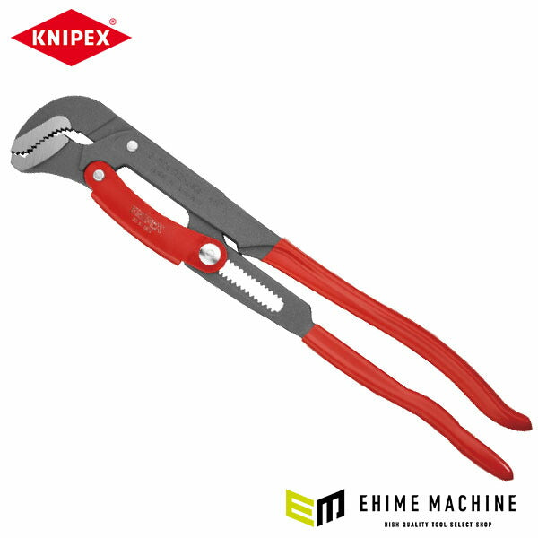 日本正規品 クニペックス パイプレンチ(S型) (8361-020)(4003773078876) KNIPEX