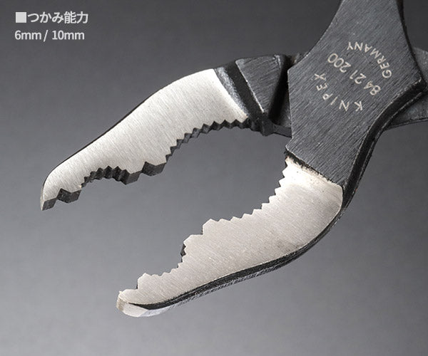 【ワケあり特価品】 (状態A)日本正規品 クニペックス 自転車用プライヤー 20゜ベントヘッド (8421-200)(4003773051930) 業務向け KNIPEX