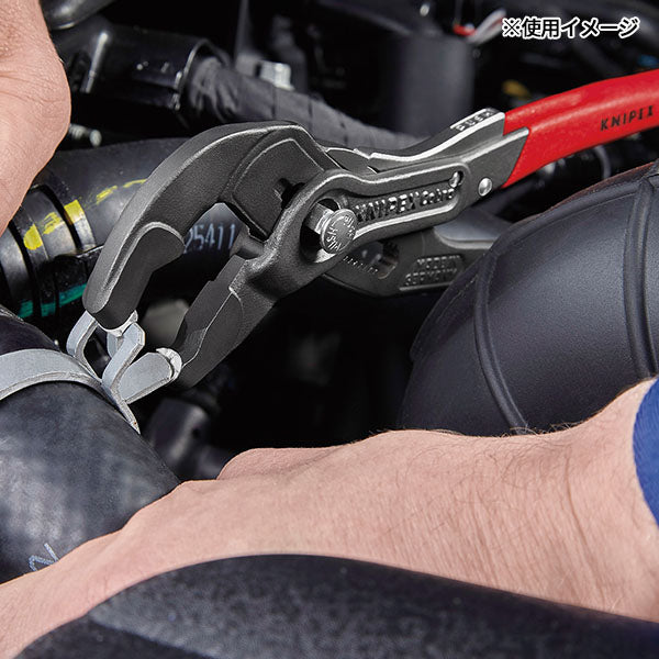 【1月の特価品】日本正規品 クニペックス スプリングホースクリッププライヤー(ロック付 (8551-250AF)(4003773078623) 業務向け KNIPEX