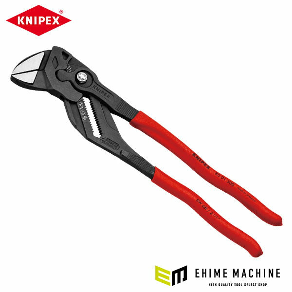 日本正規品 クニペックス プライヤーレンチ (8601-300SB)(4003773084679) KNIPEX