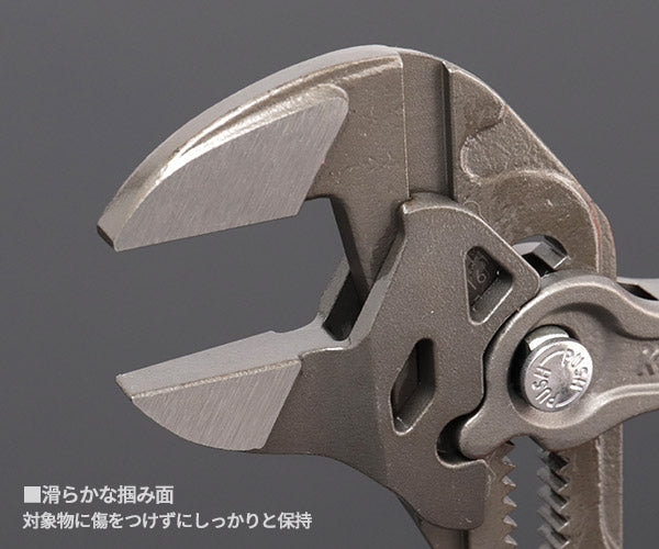 日本正規品 クニペックス プライヤーレンチ (8602-180SB)(4003773084310) KNIPEX