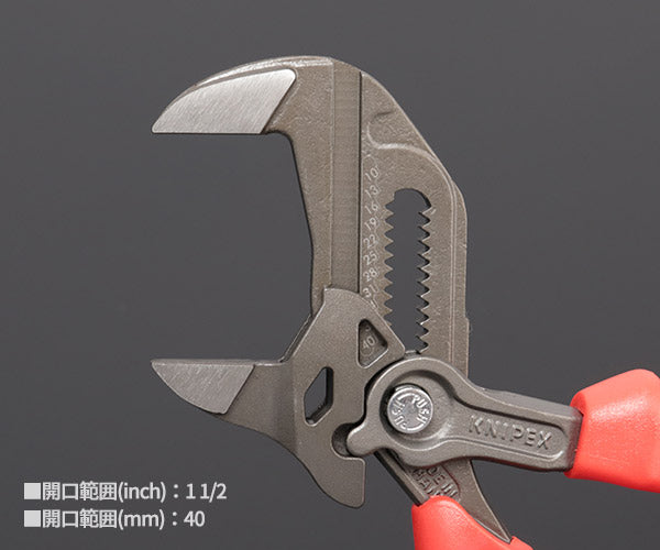 日本正規品 クニペックス プライヤーレンチ (8602-180SB)(4003773084310) KNIPEX