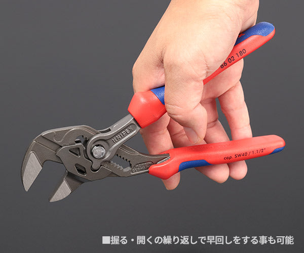 日本正規品 クニペックス プライヤーレンチ (8602-180SB)(4003773084310) KNIPEX