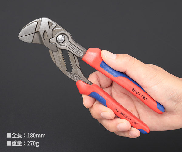 日本正規品 クニペックス プライヤーレンチ (8602-180SB)(4003773084310) KNIPEX