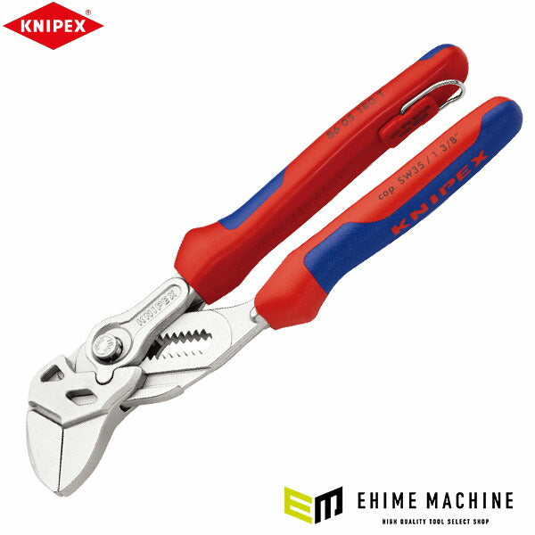日本正規品 クニペックス プライヤーレンチ 落下防止 コンフォート 180mm 最大開口40mm (86 05 180 T)(4003773080121) KNIPEX