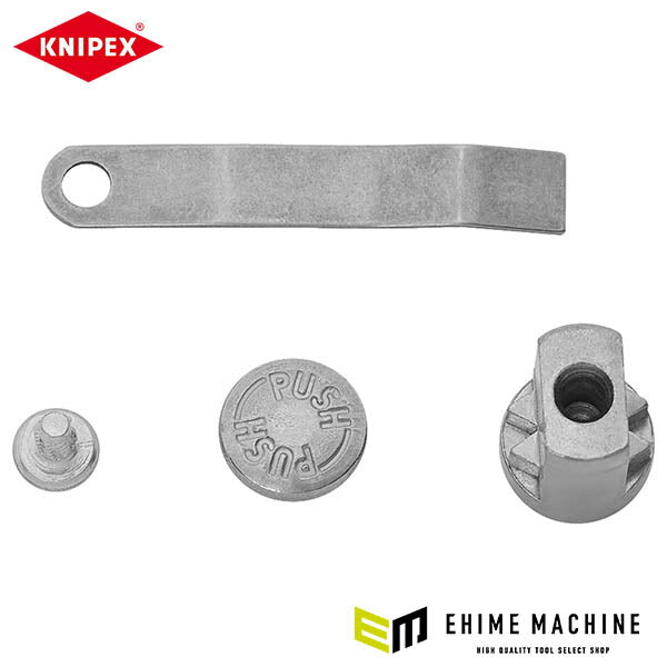 日本正規品 クニペックス .ボタン・バネ・ネジセット(8603-180用) (8609-180)(4003773037514) KNIPEX